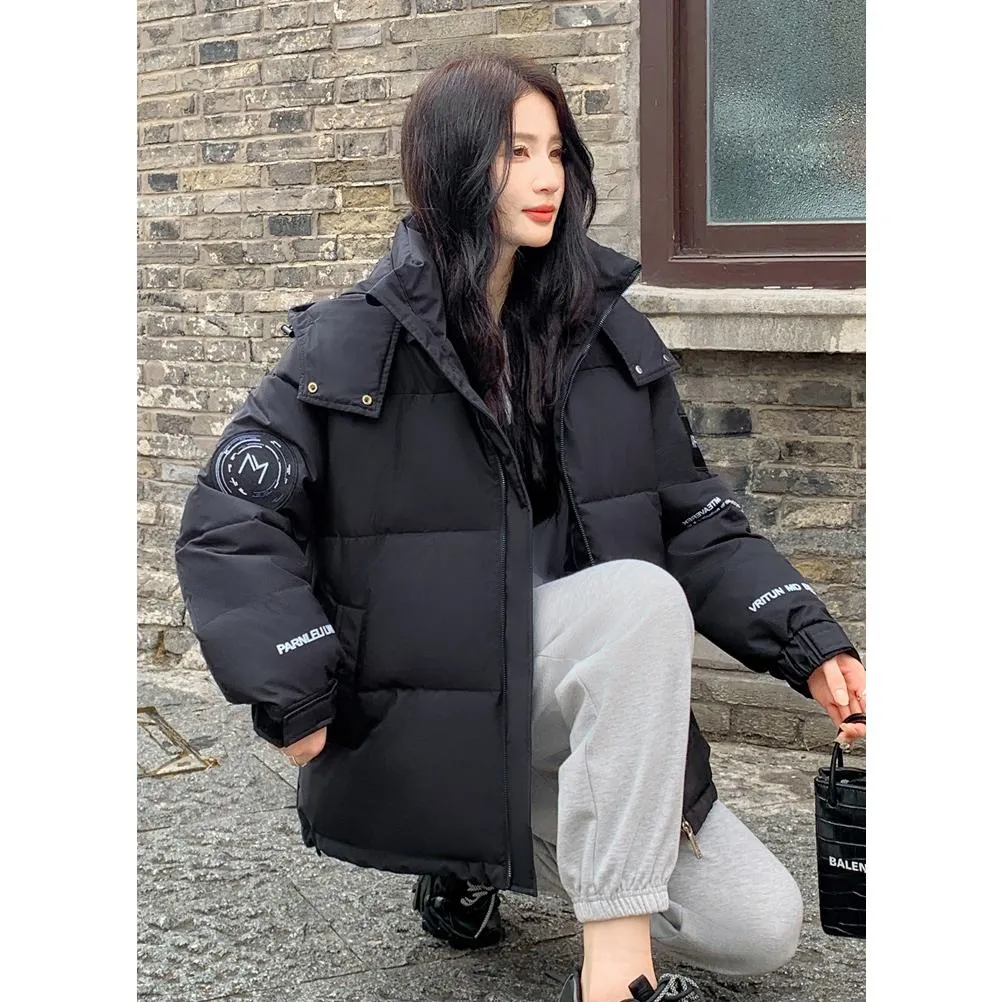 Cropped Hooded Loose Fit Thickened Puffer Jacket