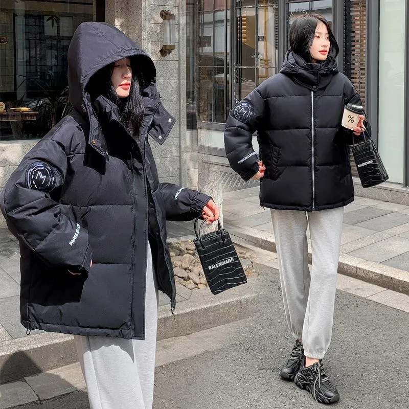 Cropped Hooded Loose Fit Thickened Puffer Jacket