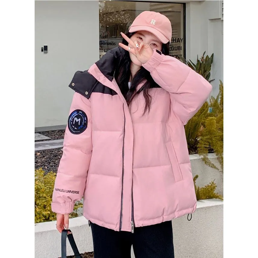 Cropped Hooded Loose Fit Thickened Puffer Jacket