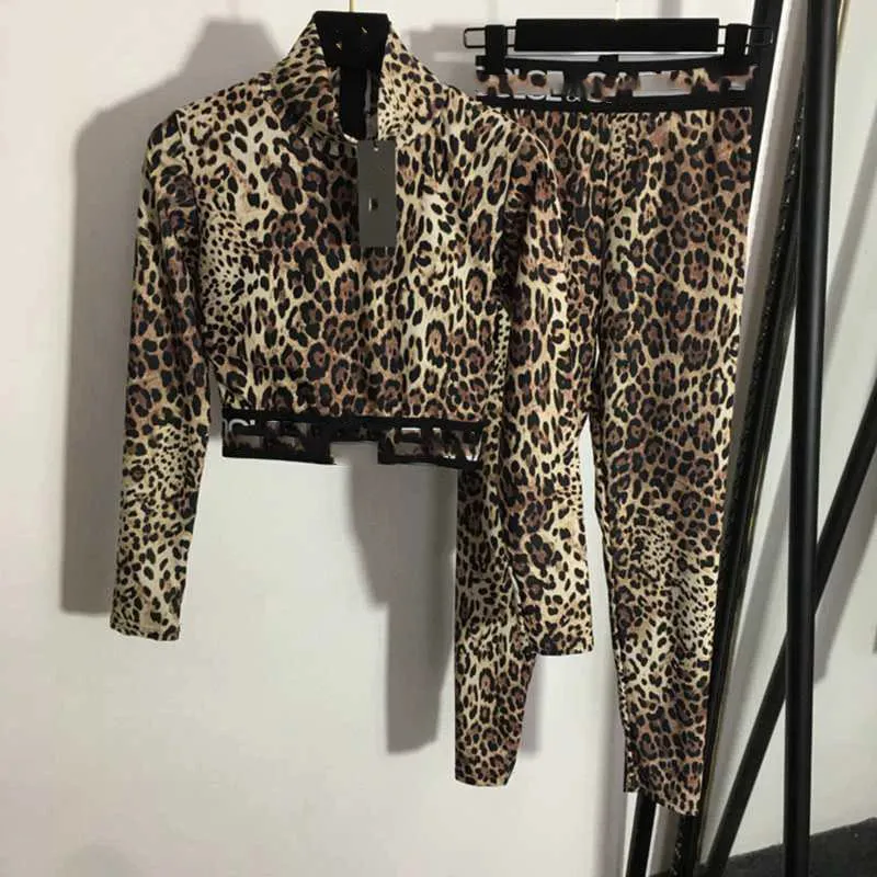 High-Waist Leopard Print Stretch Yoga Set